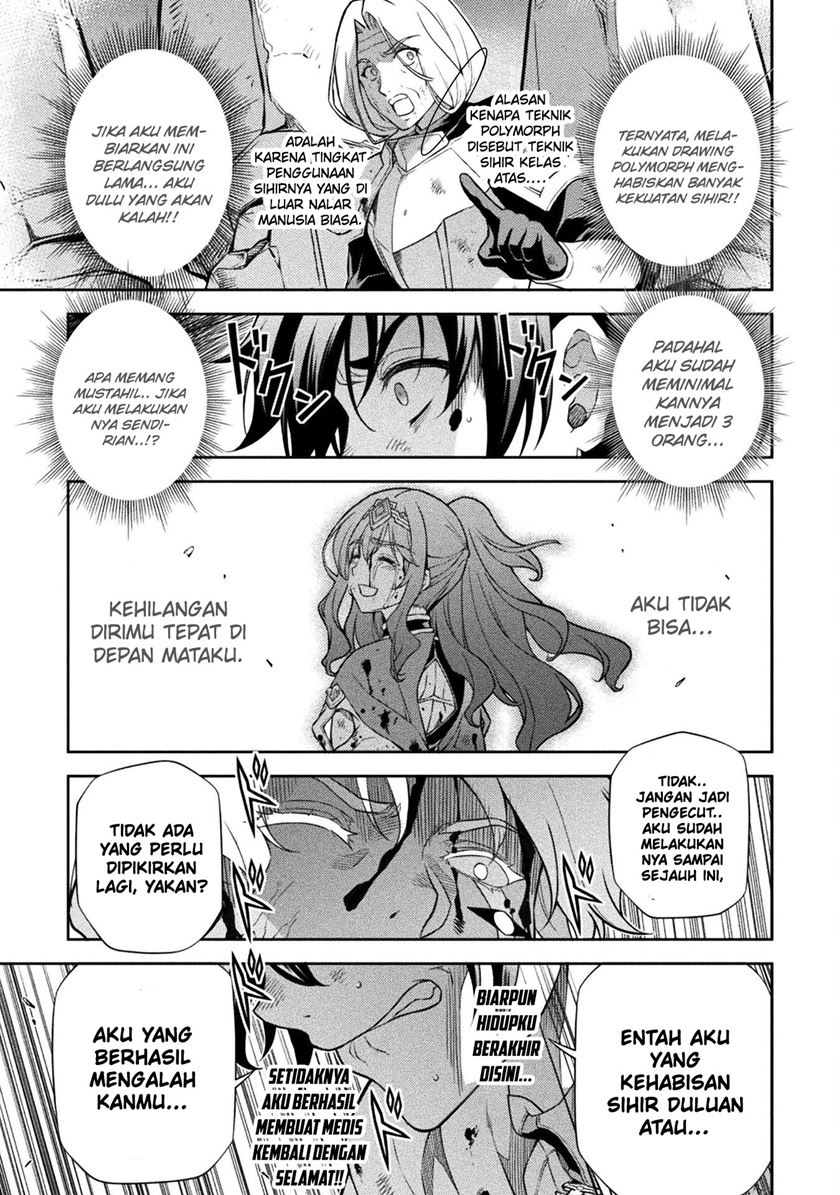 Drawing: Saikyou Mangaka wa Oekaki Skill de Isekai Musou Suru! chapter 93